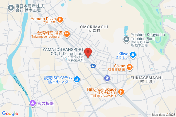 ヤマト運輸 栃木大森営業所