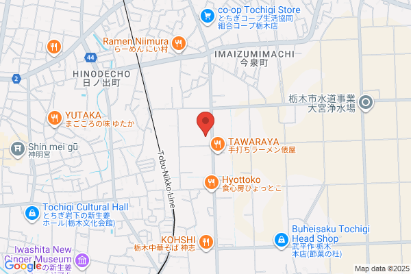 ヤマト運輸 栃木野州営業所（栃木野州）