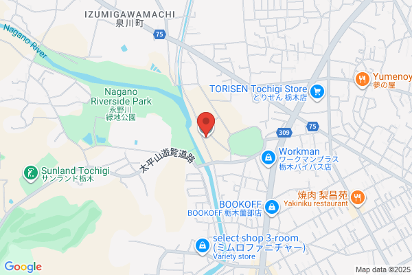 認定こども園さくら
