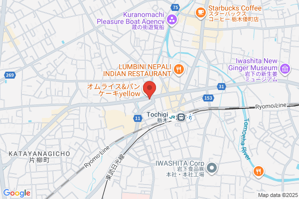 買取専門店 おたからや 蔵の街境店