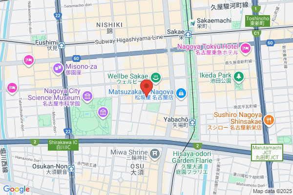 トリフォーリア NAGOYA