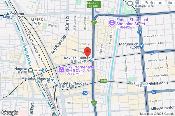 Tsudoico NAGOYA Sta. EAST