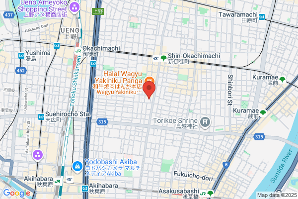 烏丸Genki鍼灸整骨院