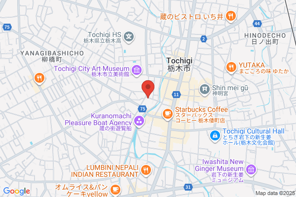 大澤歯科医院