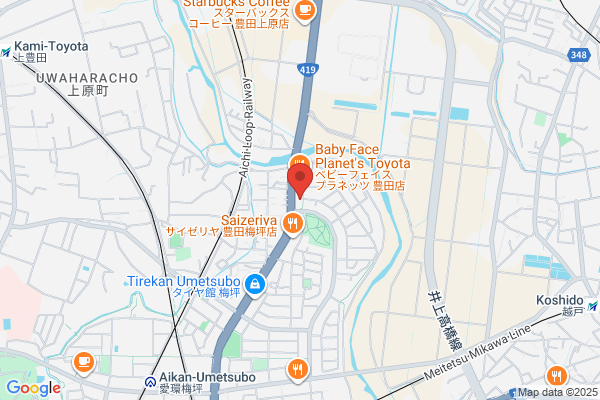 アート引越センター豊田支店