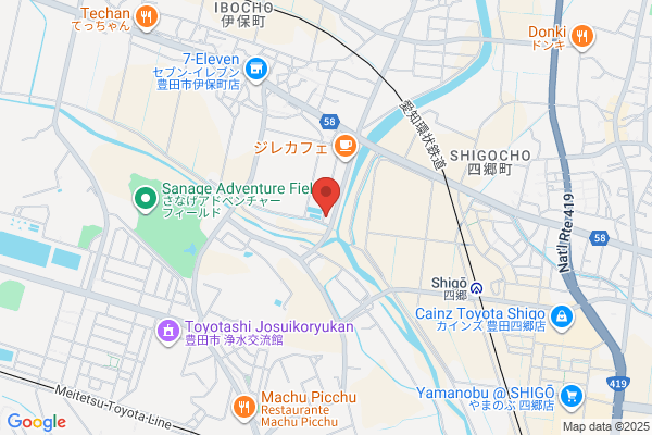ヤマト運輸 豊田浄水営業所（豊田保見）