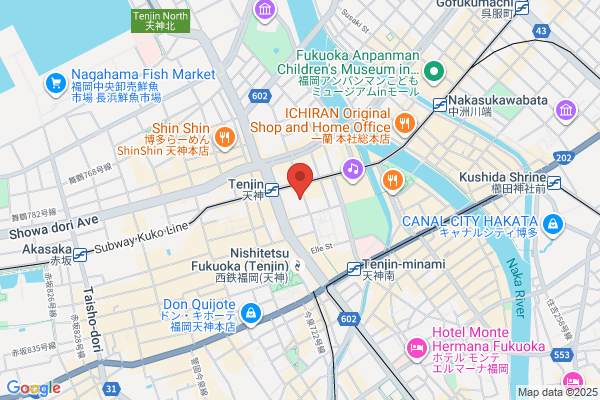Nike Fukuoka