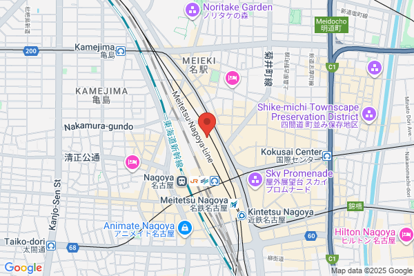 トリフォーリア NAGOYA