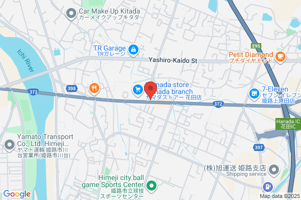 丸亀製麺姫路花田
