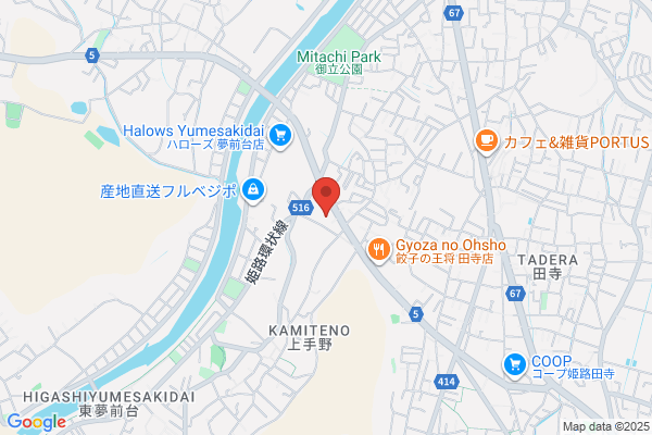 セカンドストリート姫路山吹店