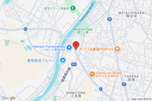クオール薬局御立西店