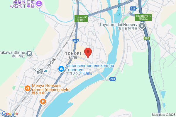 セカンドストリート姫路砥堀店