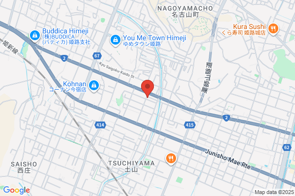 株式会社アートランド
