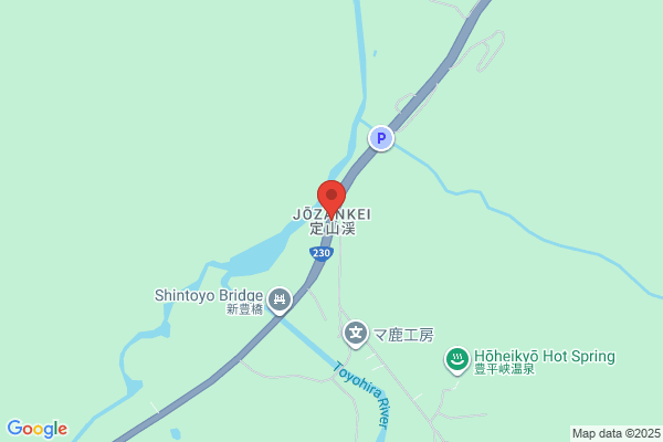 定山渓 鶴雅リゾートスパ 森の謌