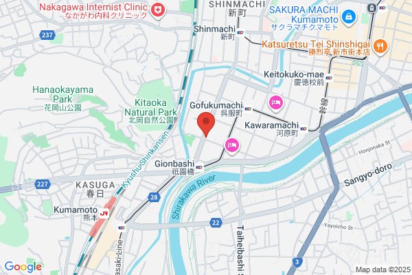 ふみの台処 細工町