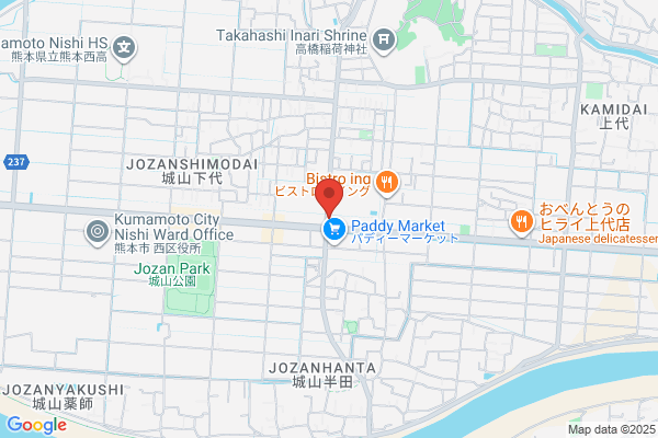 ほっともっと 熊本城山店 ※メニューを限定しての営業になります。