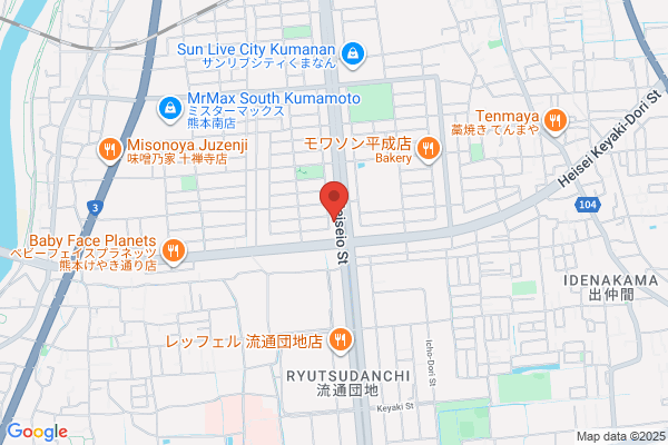 メガネスーパーくまなん（平成大通り）店