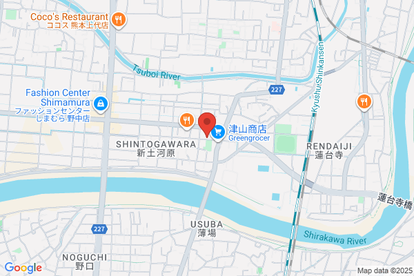 買取店わかば熊本ザ・ビッグ新土河原店