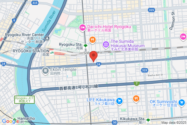 Onishi Netsugaku Co., Ltd. Tateishi Factory