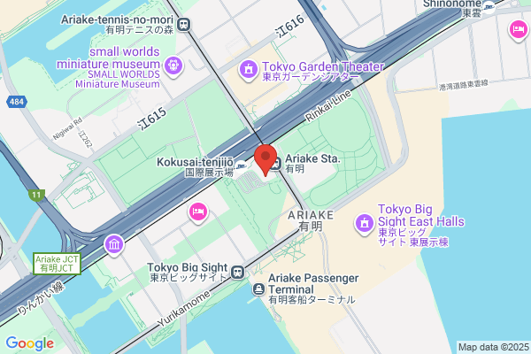 Jaguar Nishi-Funabashi - Closed