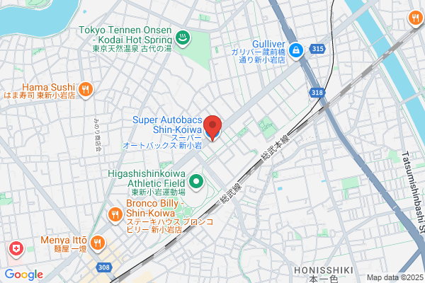 Autobacs Shinkoiwa