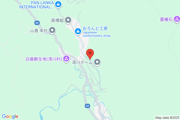Yoshino Jidosha Co., Ltd.