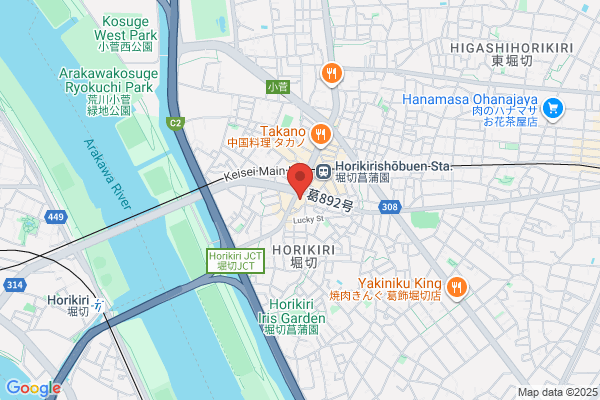 Asahi Bank Horikiri Br.