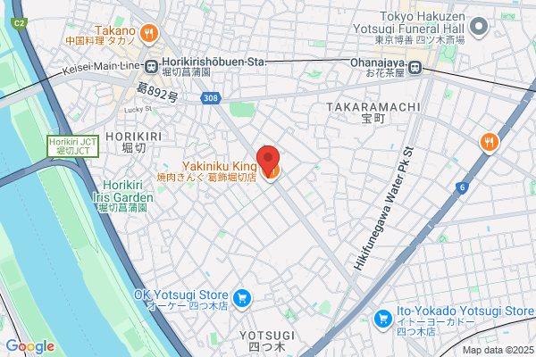 Asahi Shinkin Bank, Horikiri Br.