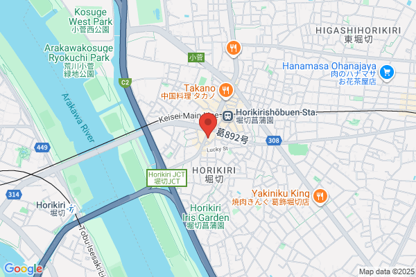 Kameari Shinkin Bank Horikiri Br.
