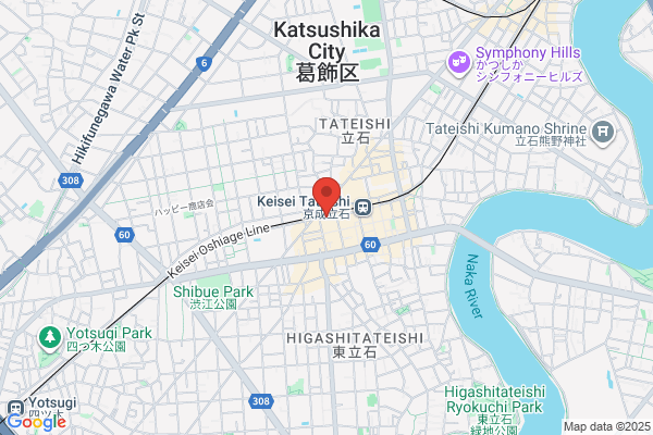 Yagisawa Shoten