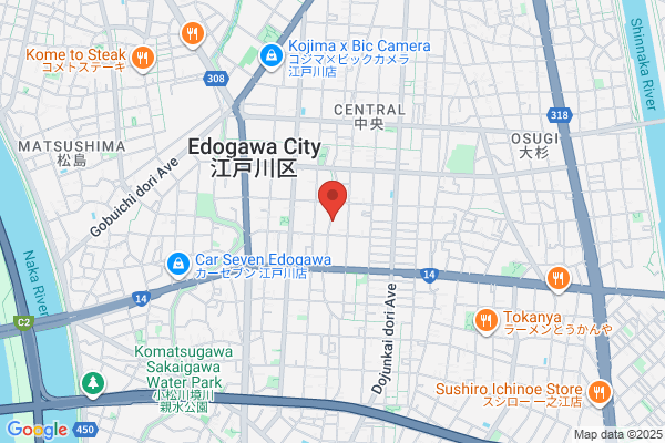 Takasago Kagu Center