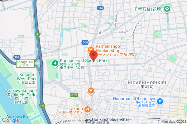 Horikiri Chuo Hospital