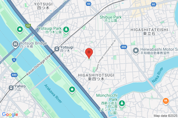 Kinegawa Shinryojo