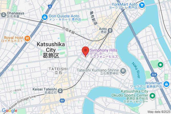 Niijuku Shinryosho