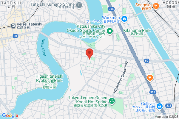 Ozawa Hospital