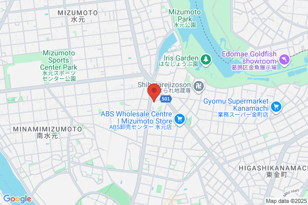 Mizumoto Library