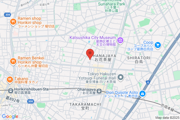 Ohanajaya Library