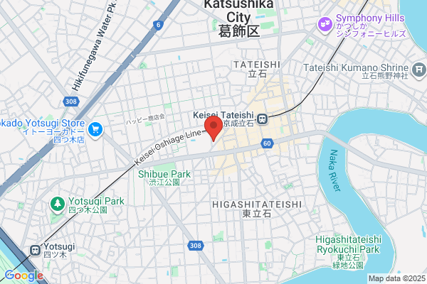 Tateishi Library