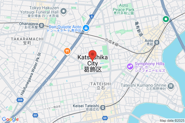 Sakamoto Jun'ichi Office