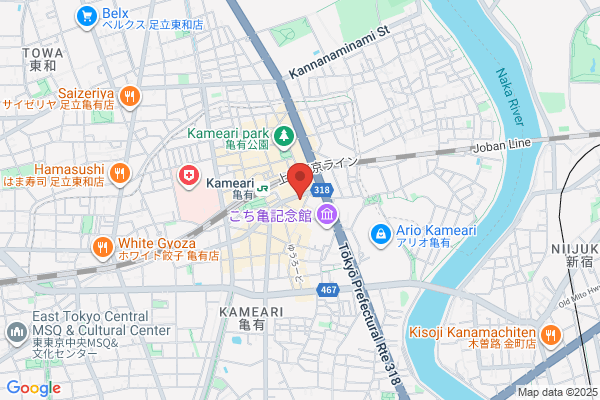 Kameari Kitaguchi Igo Club