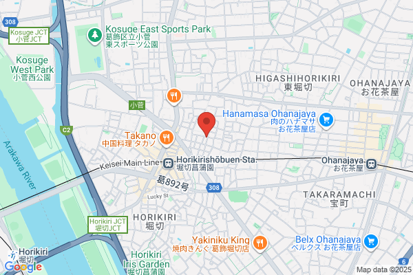 Akiyama Pharmacy Daisan Shiten
