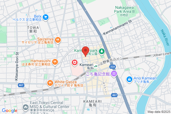 Asuka Pharmacy