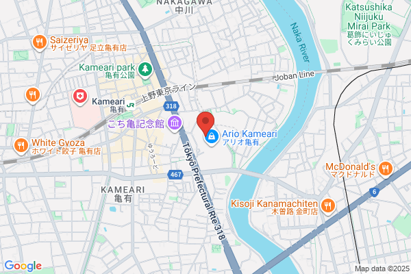 Cosmos Pharmacy Kameari-ten