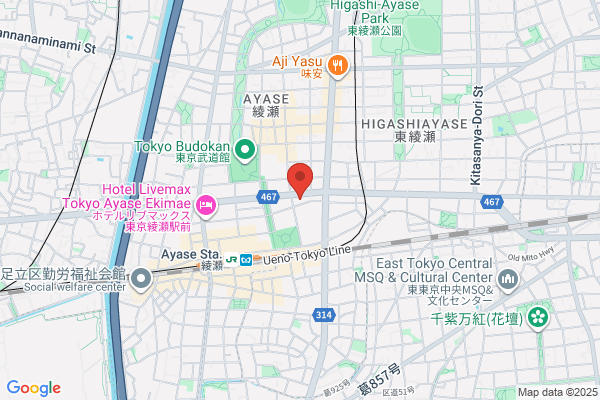 Drug Nishiwaki Ayase Shop