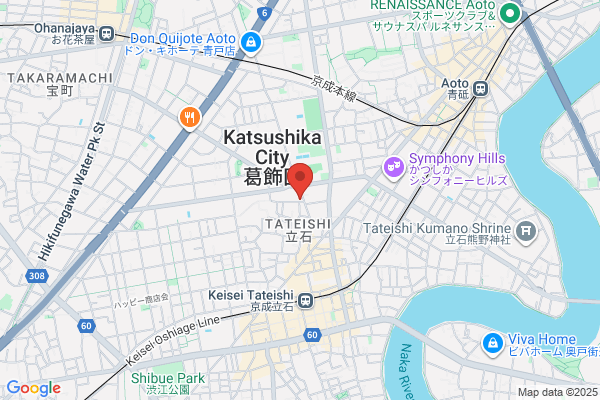 Midori Yakkyoku
