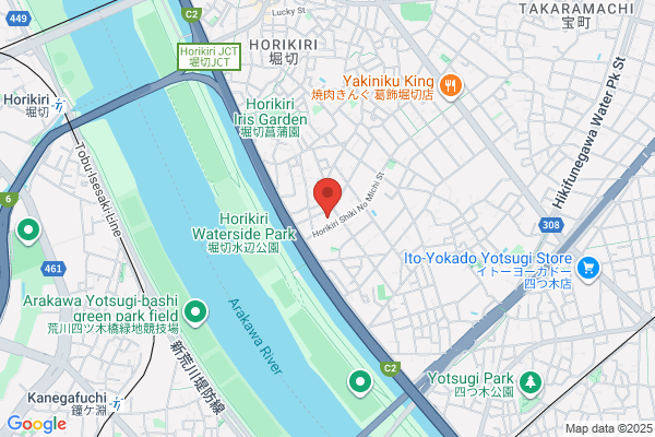 Horiuchi Photo Studio