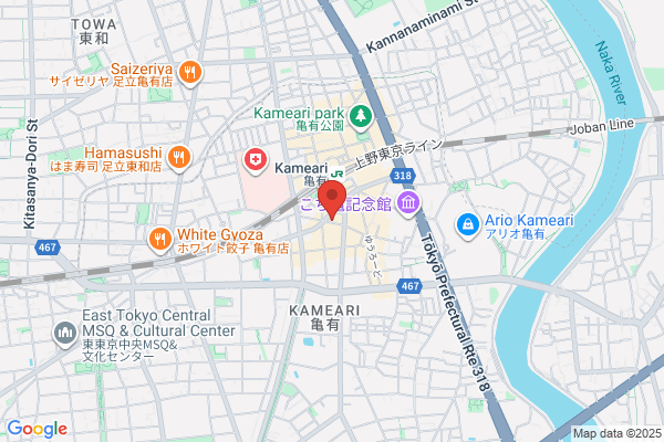 Kameari Studio
