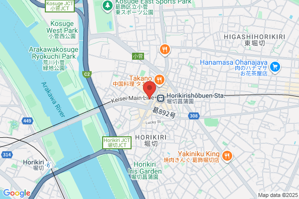 Sankou Photo Studio