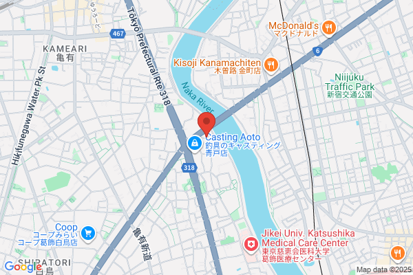 Umino Seisakusho
