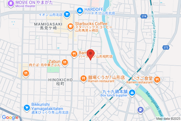 Kudo Seisakusho